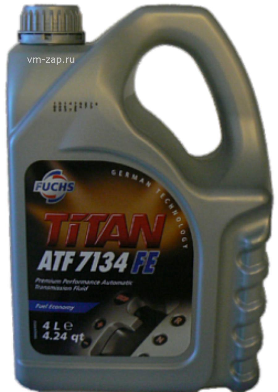 Трансмиссионное масло titan. Fuchs Titan ATF 7134 Fe. Fuchs Titan ATF 7134 Fe 4 л. Titan Fuchs 7134 Fe 4л. Масло трансмиссионное Fuchs Titan ATF 7134 Fe.