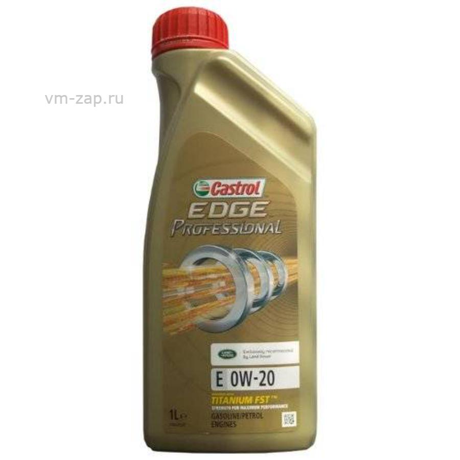 Castrol edge 0w 20