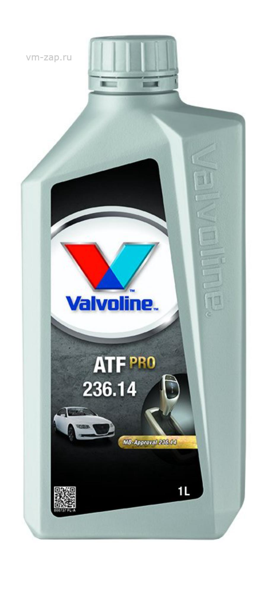Atf pro. Valvoline ATF 1л 866885. Valvoline ATF Dex Merc. 872373 Valvoline. Valvoline Light Heavy Duty ATF CVT.