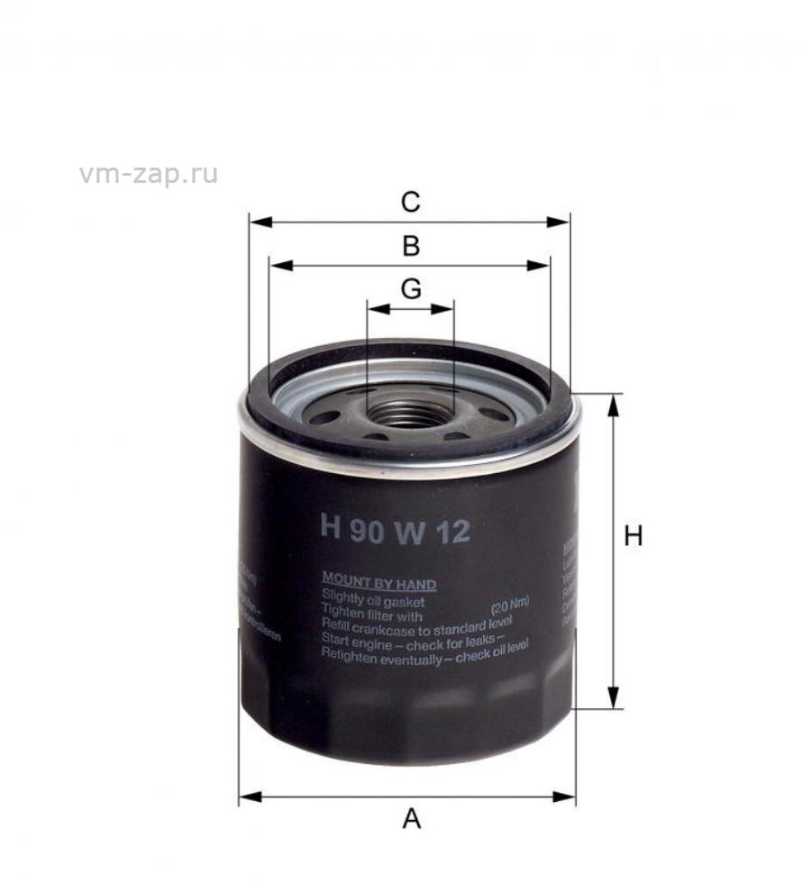 Окпд фильтр масляный. HENGST h90w20 фильтр масляный. HENGST h17w13 фильтр масляный. HENGST h317w01 фильтр масляный. Фильтр масляный Mann w 1160.