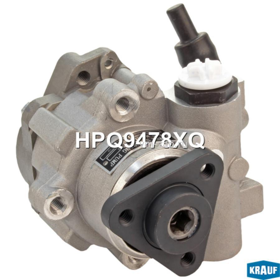 Насос ГУР AUDI A4 97-00, A6 97-05, A6 Avant 97-05, ALLROAD 00-05, AUDI A8  94-98 MSG Rebuilding VW001R KRAUF HPQ9478XQ купить в Moscow