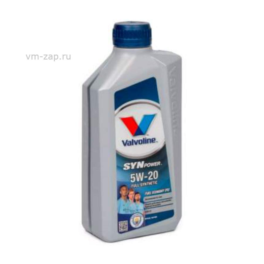 Synpower 0w 20. 872551 Valvoline. Valvoline SYNPOWER Fe 5w20 5л. Моторное масло SYNPOWER dx1 5w30 1 l SW. Valvoline SYNPOWER Fe 5w-30.