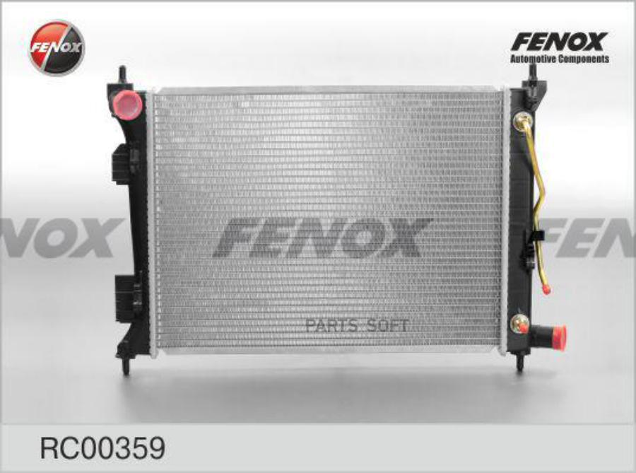 RC00359 FENOX Радиатор охлаждения