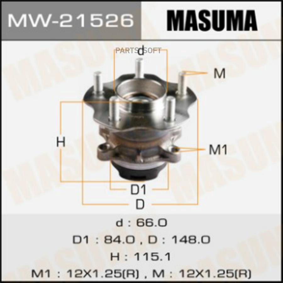 MW21526 MASUMA СТУПИЧНЫЙ УЗЕЛ MASUMA REAR QASHQAI, X-TRAIL/ T31
