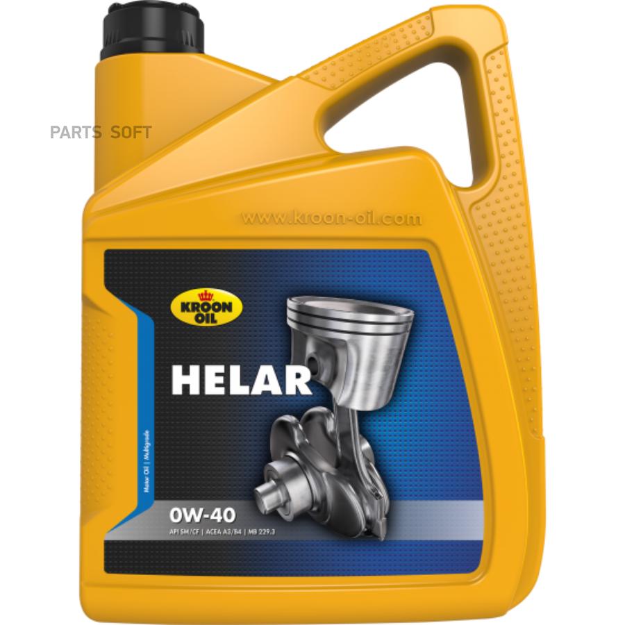 Масло моторное Helar 0W-40, 5 л, 02343