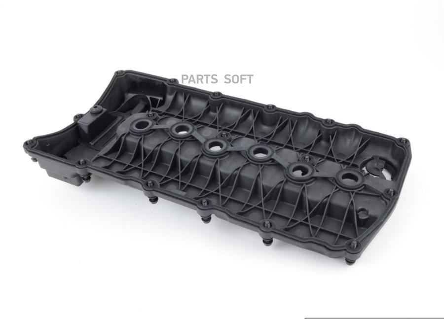 Valve Cover With Gasket
