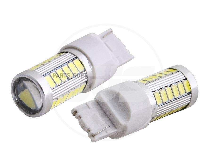 Комплект светодиодных ламп 7440- 30SMD 5630 + 1*3Вт, Белый с линзой