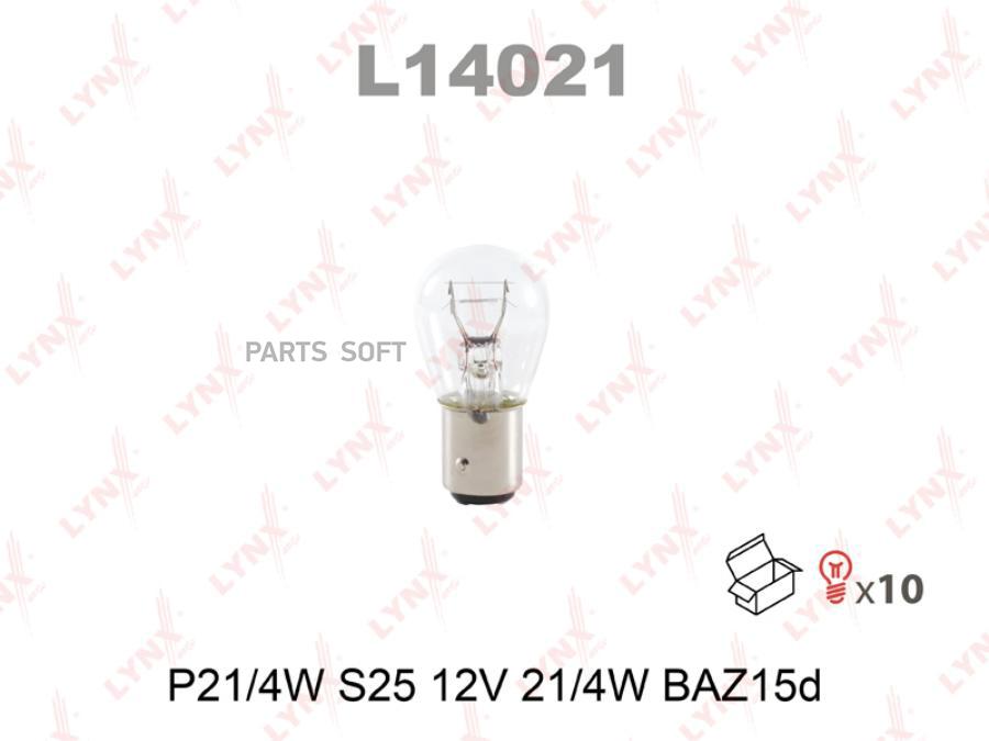 L14021 LYNXAUTO Лампа P21/4W 12V BAZ15D
