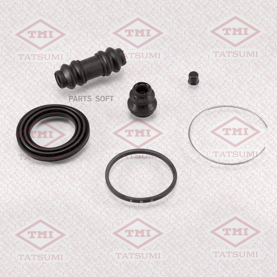 TCG1160 TATSUMI Ремкомплект тормозного суппорта заднего