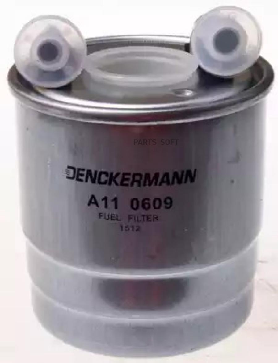 A110609 DENCKERMANN Топливный фильтр