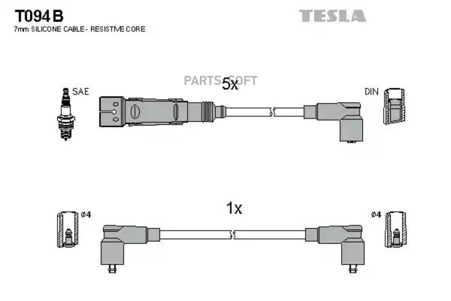T094B TESLA Комплект проводов зажигания