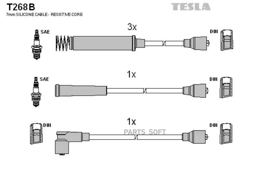 T268B TESLA Комплект проводов зажигания
