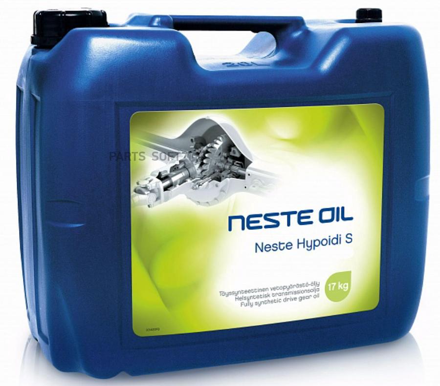 Neste Pro Axle 75w-90 gl-5. Neste Hypoidi s 75w-90. Масло трансмиссионное несте 75w90. Neste 2151 52.