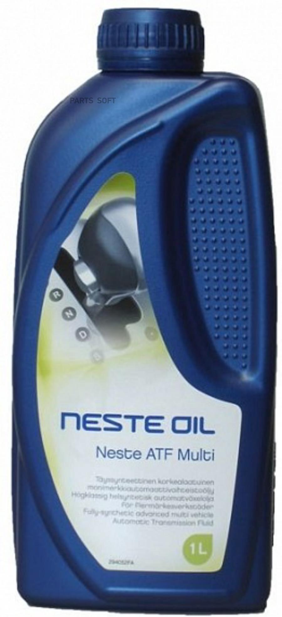 Neste ATF Multi 4л. Neste ATF 294052. Neste Premium ATF Multi. Масло трансмиссионное neste Premium ATF Multi 4л 216645 полностью синтетическое.