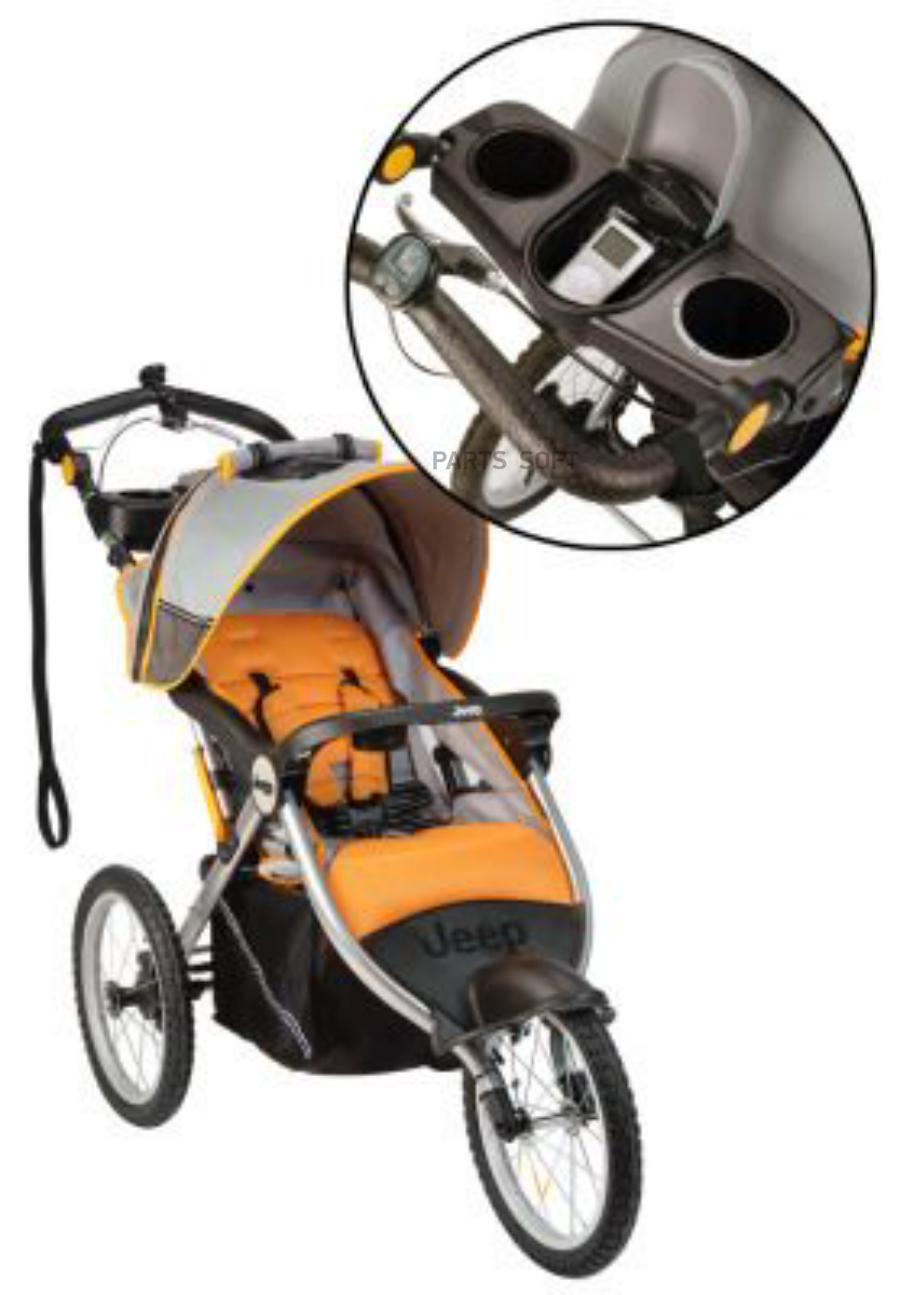 Jeep overland store limited jogging stroller