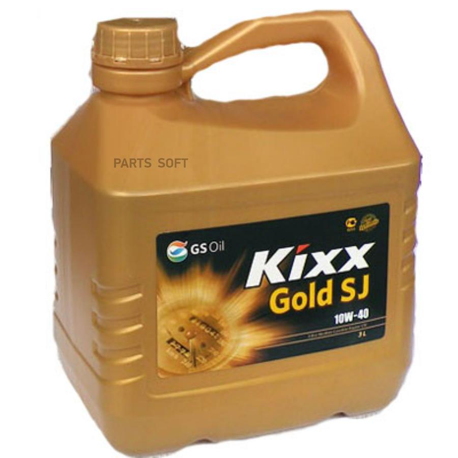 Масло 10w40 sj. Масло моторное Kixx Gold 10w 40. Моторное масло Kixx Gold SJ 10w-40 4 л. L5318430e1 масло моторное Kixx g SJ 10w-40(e) SJ/CF (полусинтетическое) 3l BX. Моторное масло Kixx Gold SJ 10w-40 1 л.