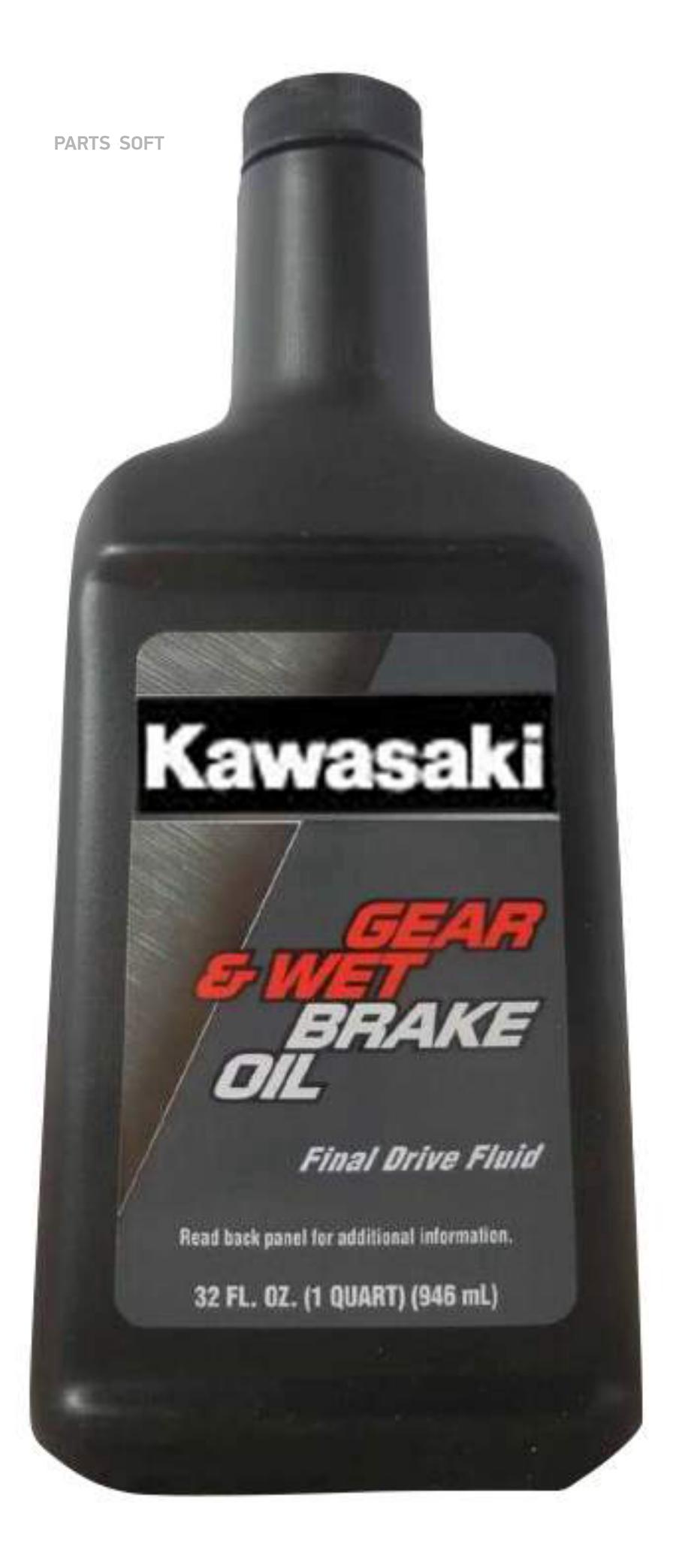 Volvo wet brake transaxle oil wb 101 аналог