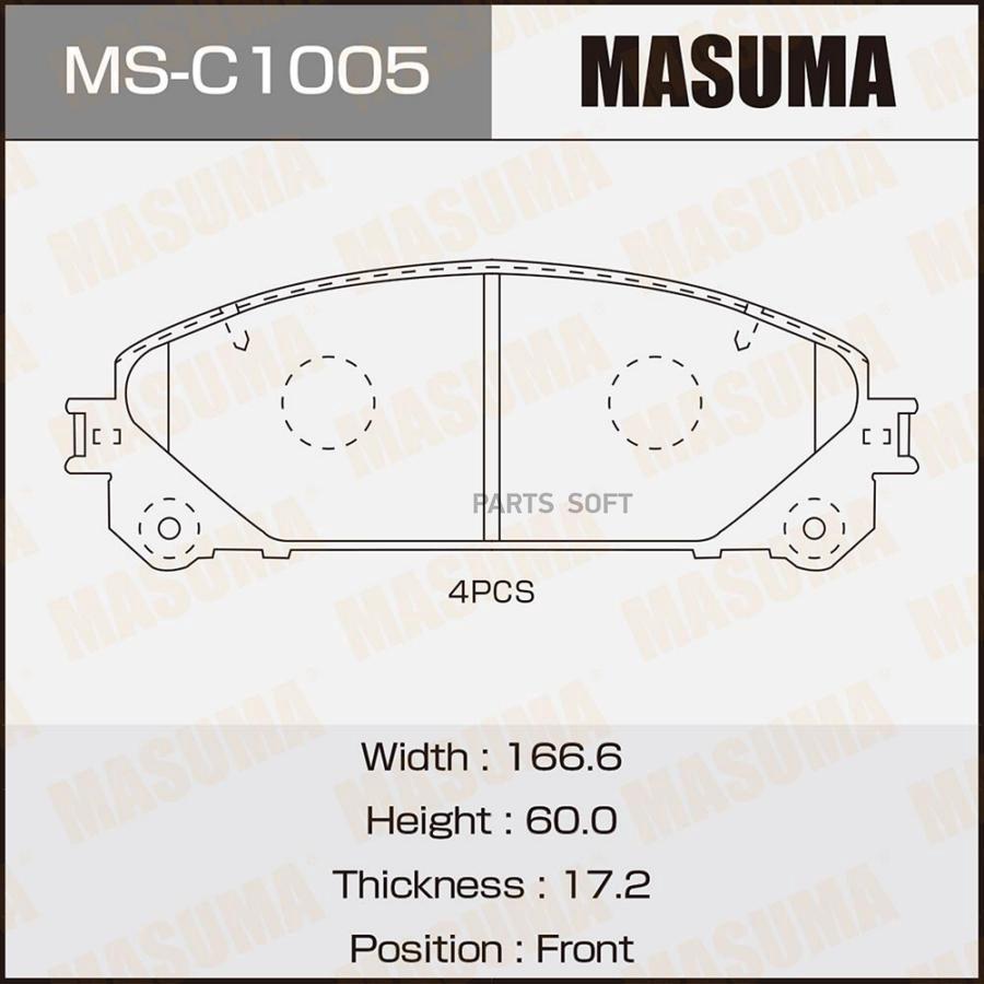 MSC1005 MASUMA Колодки тормозные дисковые Masuma