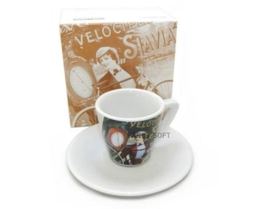 000069601AR VAG Чашка с блюдцем для эспрессо Skoda Espresso Cup Bike Slavia
