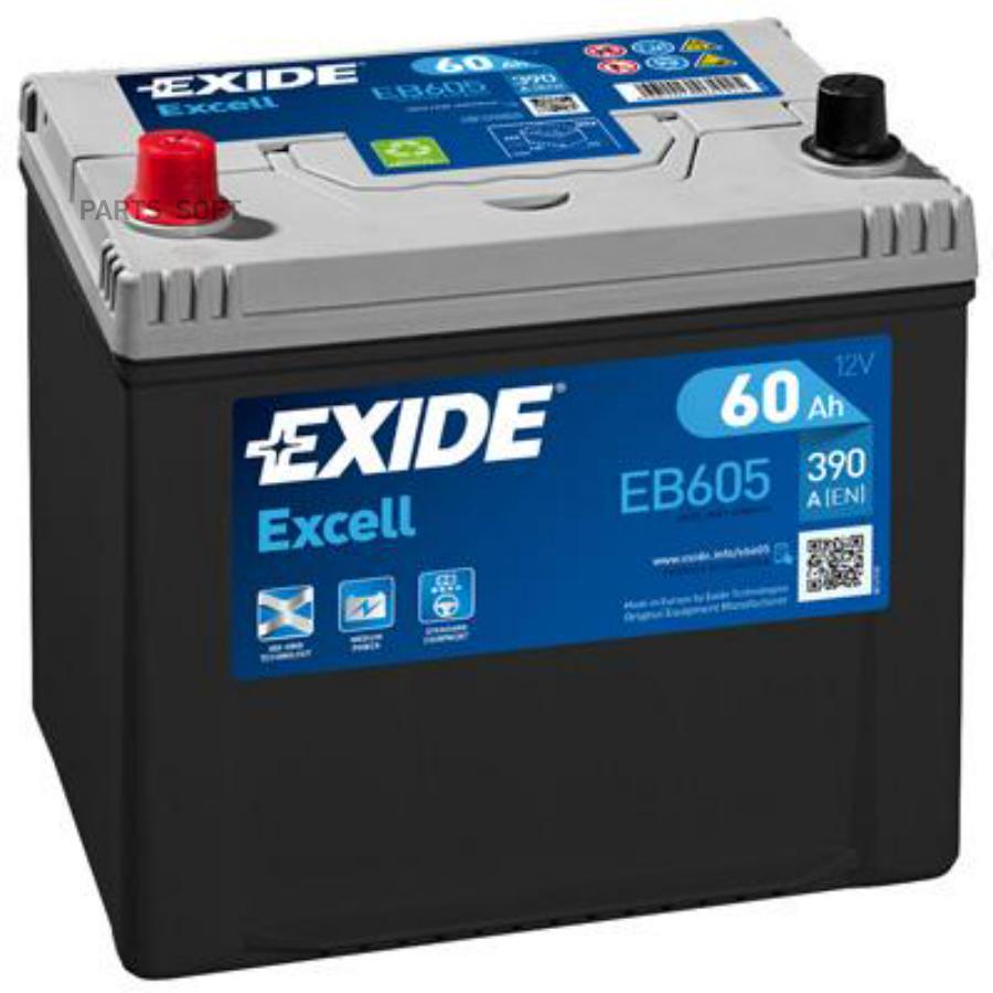 Autobatterie Bars EFB 12V 60Ah 620A/EN -Autobatterien -batcar.de