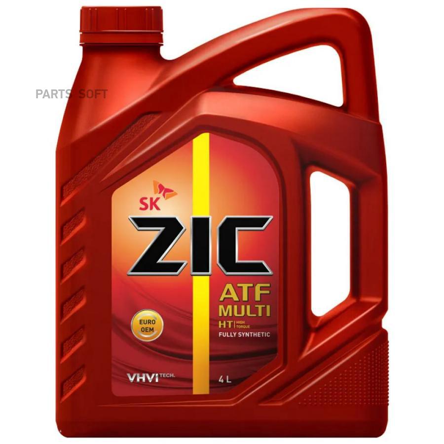 Трансмиссионное масло ZIC ATF Multi HT