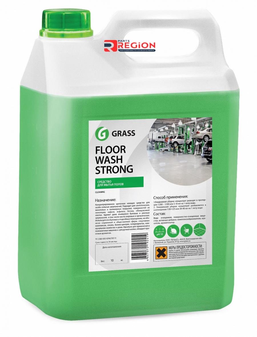 125193 GRASS - Очиститель полов Floor Wash Strong 5,6кг (канистра)  обезжириватель щёлочь GraSS,