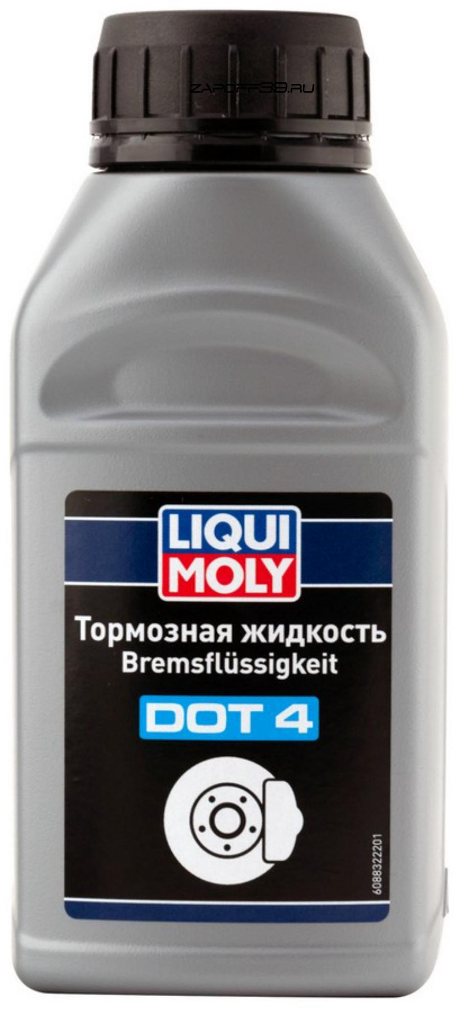Тормозная жидкость Dot 4 1L купить в Калининграде