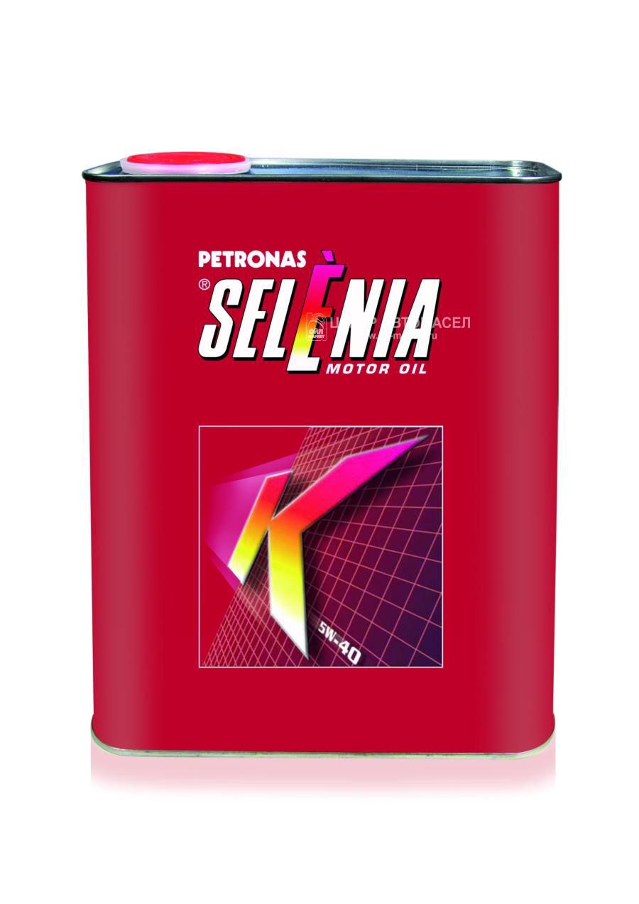 Масло моторное синтетическое SELENIA K 5W-40, 2л