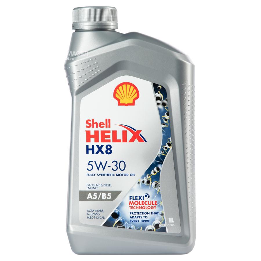 Масло моторное синтетическое Helix HX8 A5/B5 5W-30, 1л