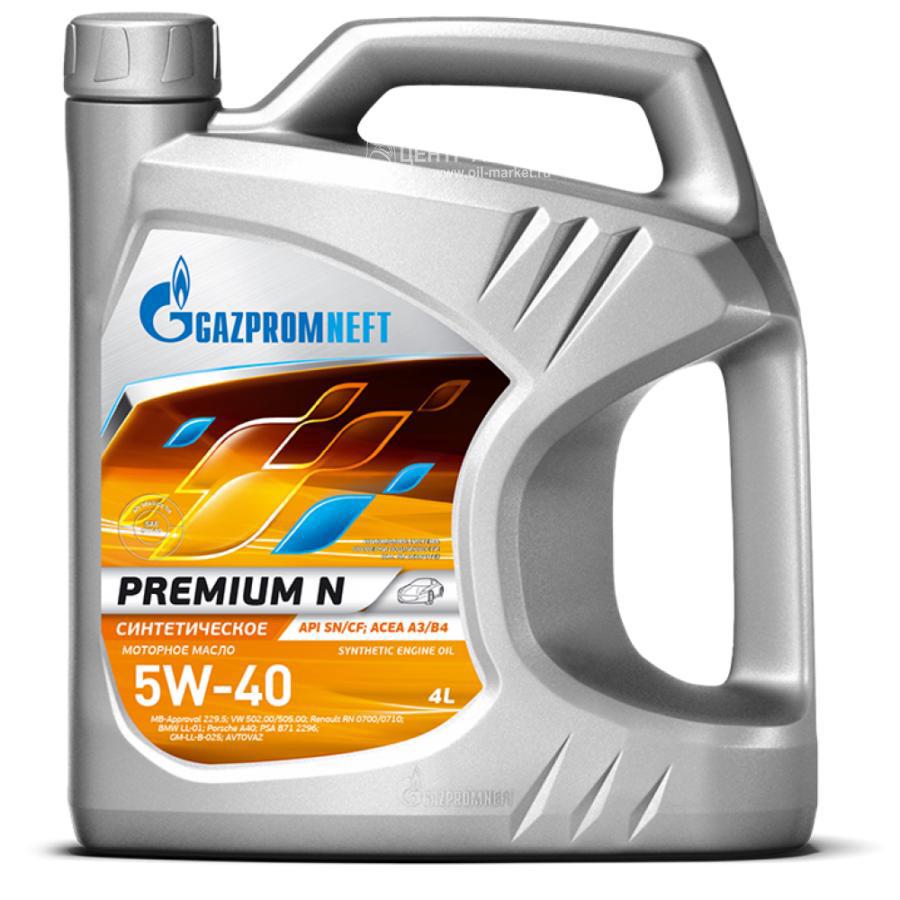GAZPROMNEFT Premium N 5W-40