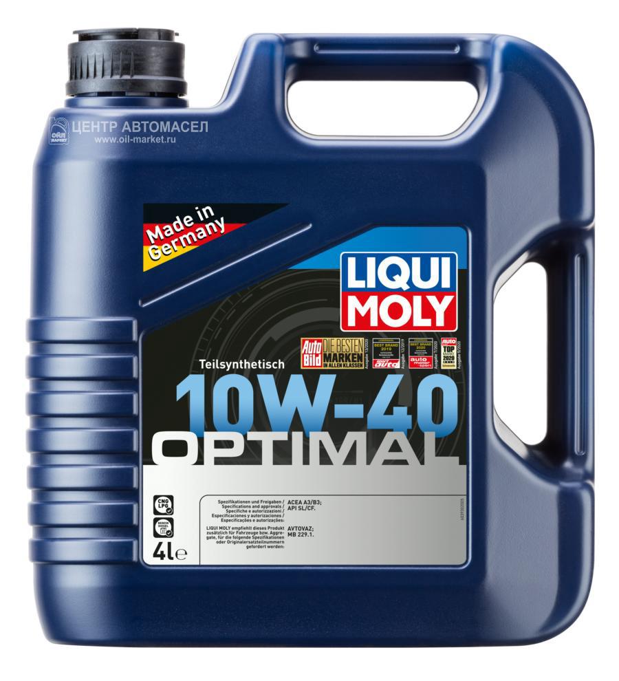 10W-40 SL/CF OPTIMAL 4л (полусинт.мотор.масло)