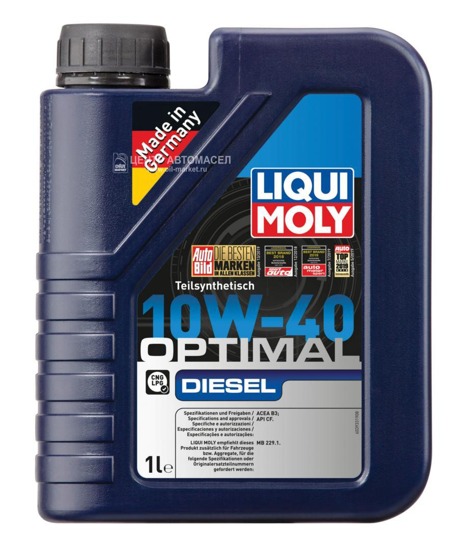 10W-40 CF OPTIMAL DIESEL 1л (полусинт.мотор.масло)
