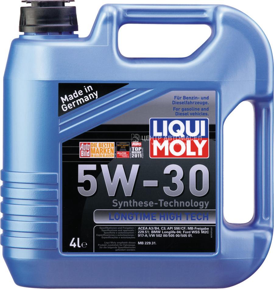 7537 LIQUI MOLY НС-синтетическое моторное масло Longtime High Tech 5W-30