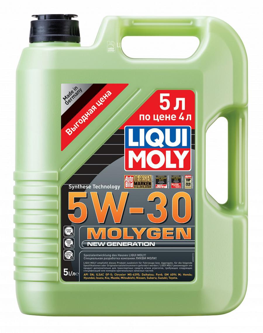 НС-синтетическое моторное масло Molygen New Generation 5W-30 5л