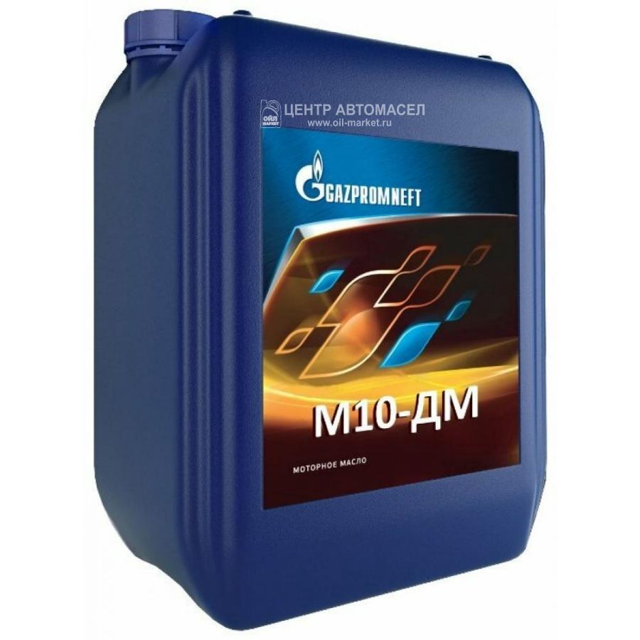 2389901270 GAZPROMNEFT Масло моторное gazpromneft м10дм 10л (мин) api cd