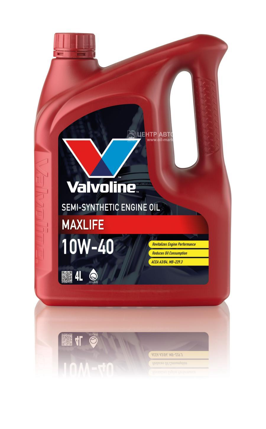 872296 VALVOLINE Моторное масло