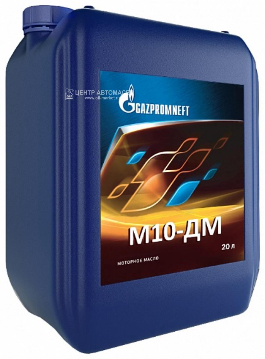 GAZPROMNEFT М-10ДМ