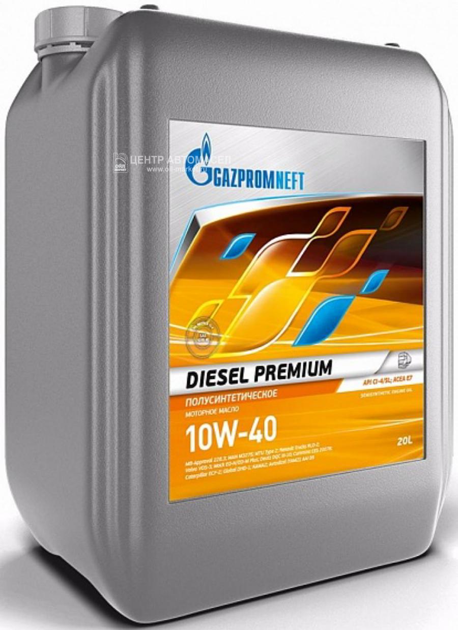 GAZPROMNEFT Diesel Premium 10W-40