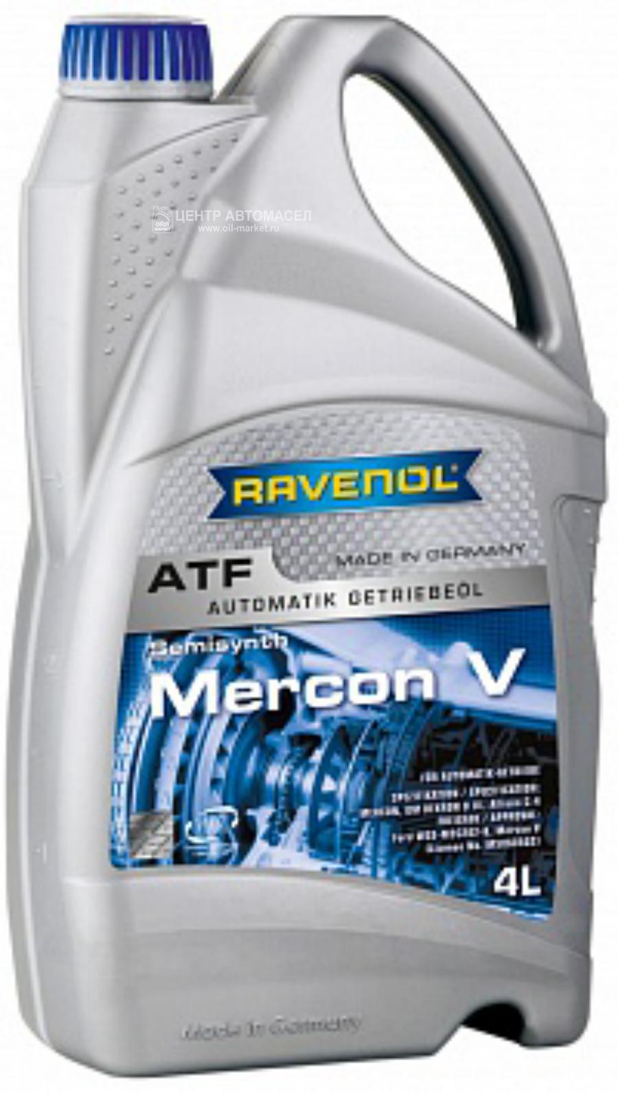 121210100401999 RAVENOL Трансмиссионное масло ravenol atf mercon v ( 4л) new