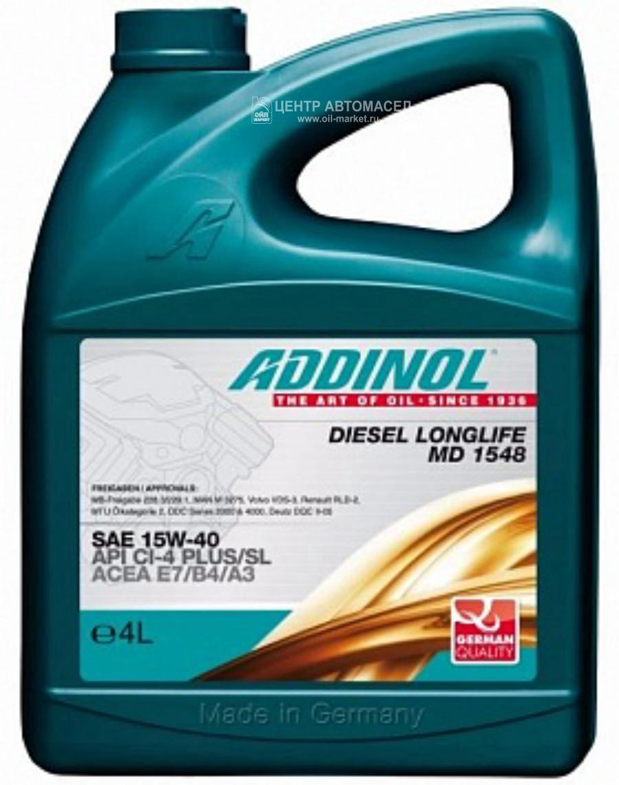 ADDINOL Diesel Longlife MD 1548