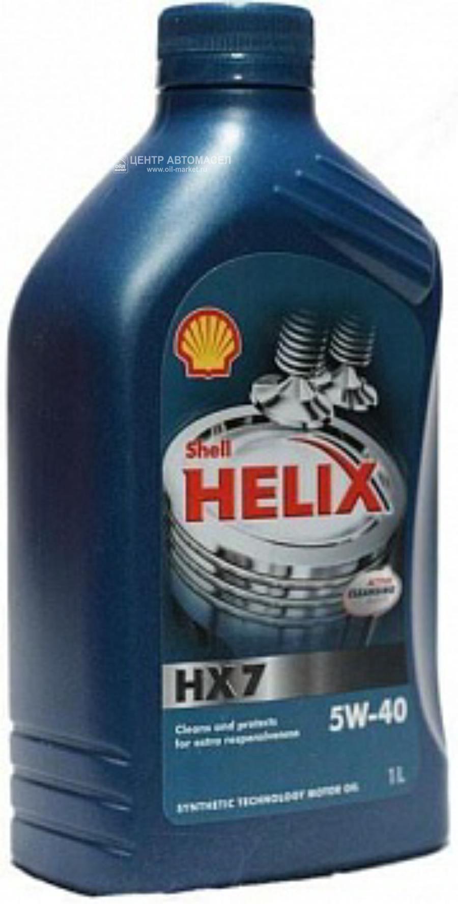 Масло моторное полусинтетическое Helix HX7 5W-40, 1л
