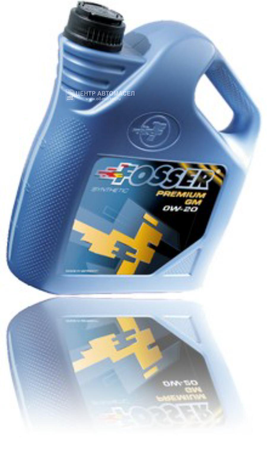 Масло моторное Fosser Premium GM 0W-20 (1л)