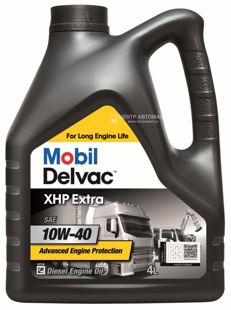152657 MOBIL Масло моторное синтетическое Delvac XHP Extra 10W-40, 4л
