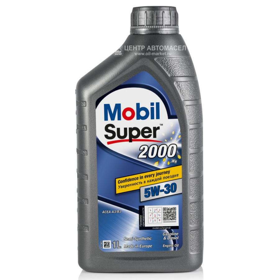 Моторное масло Mobil Super 2000 X1 5W-30 , полусинтетическое 155184 1л
