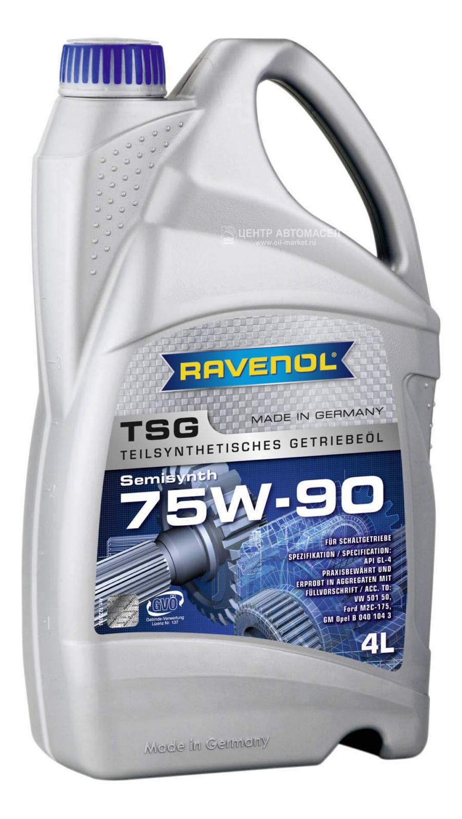 122210100401999 RAVENOL Трансмиссионное масло ravenol tsg sae 75w-90 gl-4 ( 4л) new