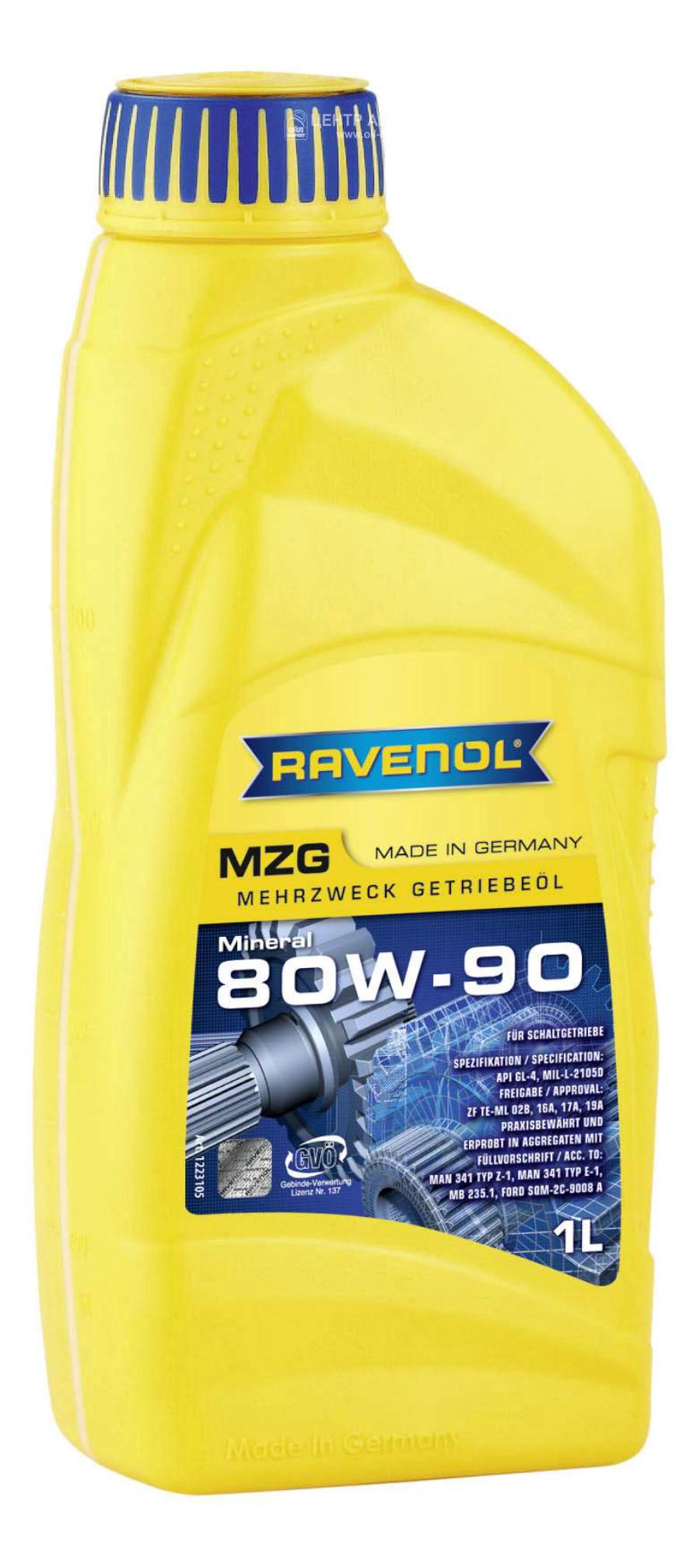 Трансмиссионное масло ravenol getriebeoel mzg sae 80w-90 gl-4 ( 1л) new