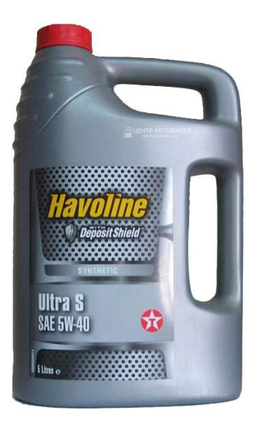 Моторное масло Texaco Havoline Ultra 5w40 5л 840310LGE