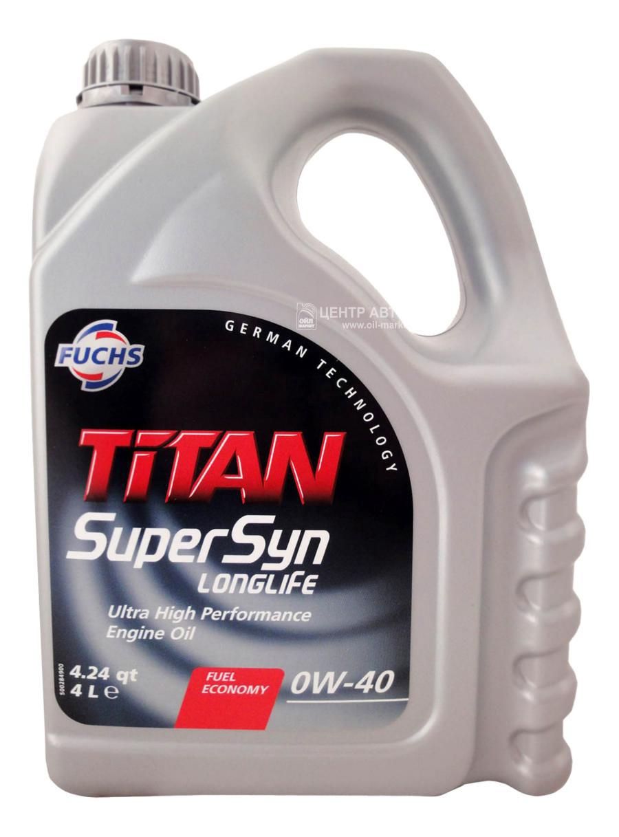 FUCHS Titan Supersyn LONGLIFE 0W-40