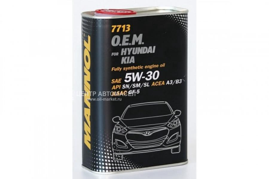 7713 MANNOL O.E.M. for KOREAN CARS 5W-30 1 л. (Metal) Синтетическое моторное масло 5W30