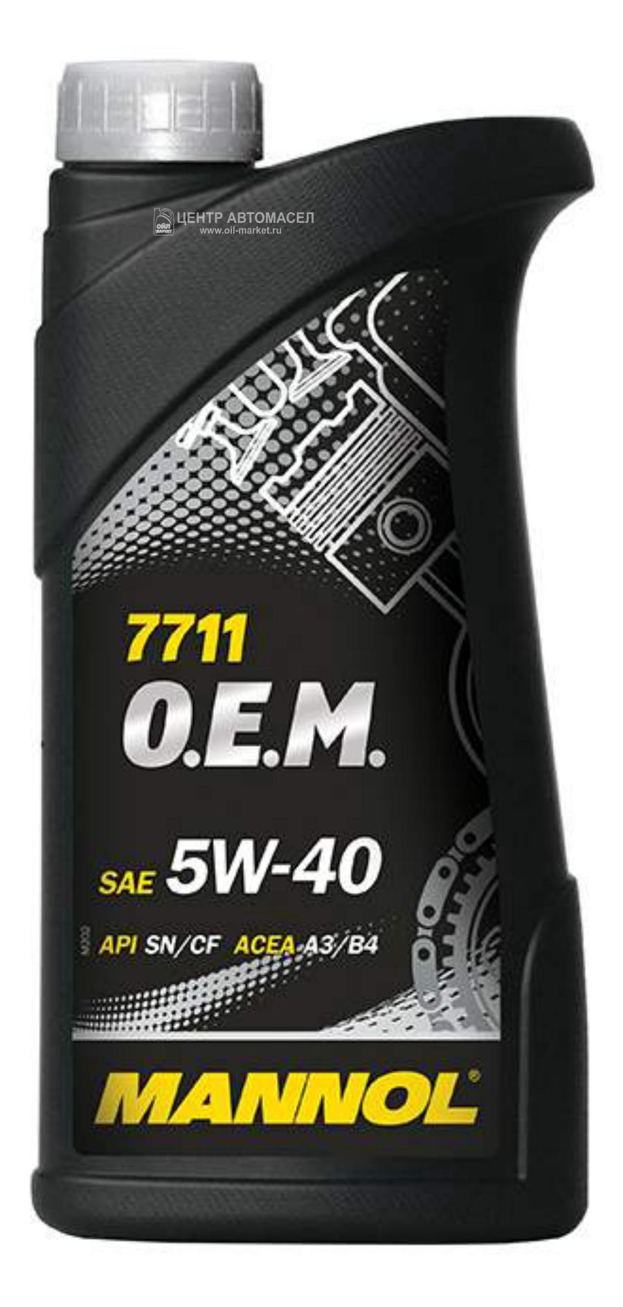 1082 MANNOL Масло моторное синтетическое 7711 O,E,M, for Daewoo GM 5W-40, 1л